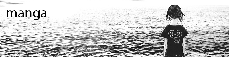 manga