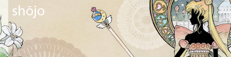 shojo